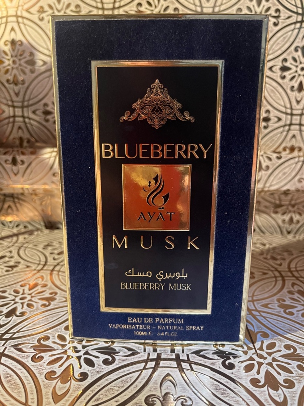 Blueberry Musk Eau de Parfum by AYAT